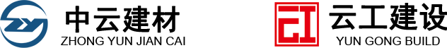 連云港混凝土方樁