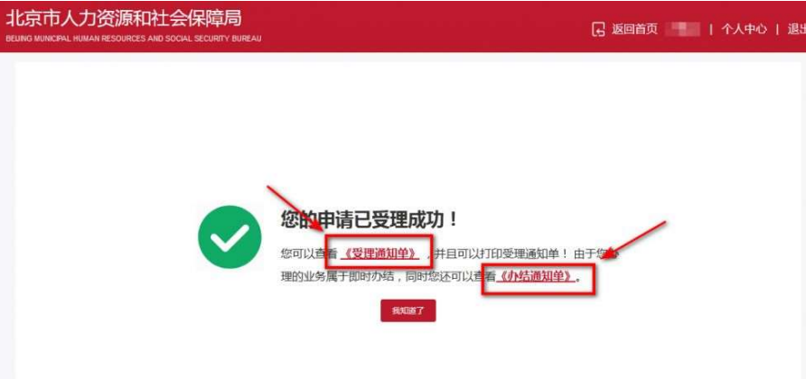 image7.png image7.png