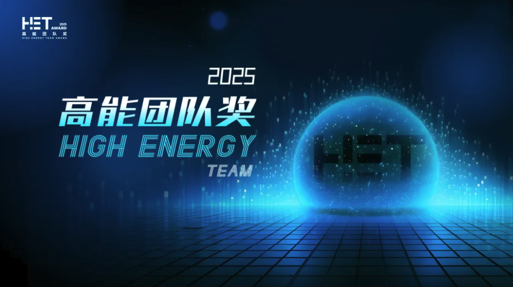 截屏2025-11-07 14.11.33.png 截屏2025-11-07 14.11.33.png